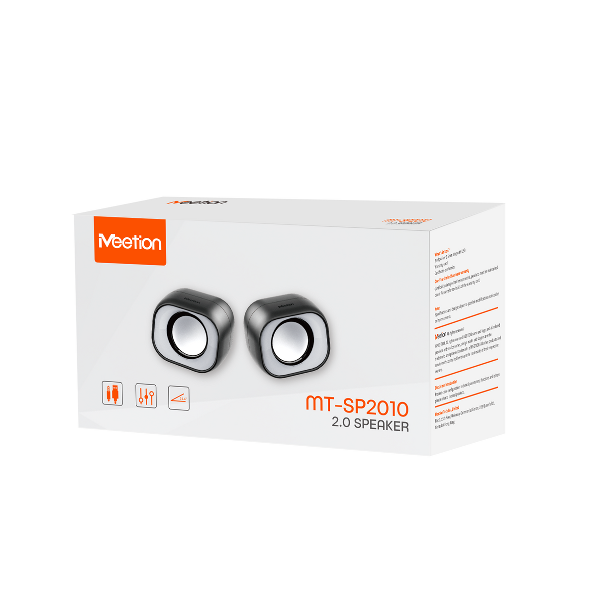 Meetion SP2010 2.0 Office Desktop Speakers