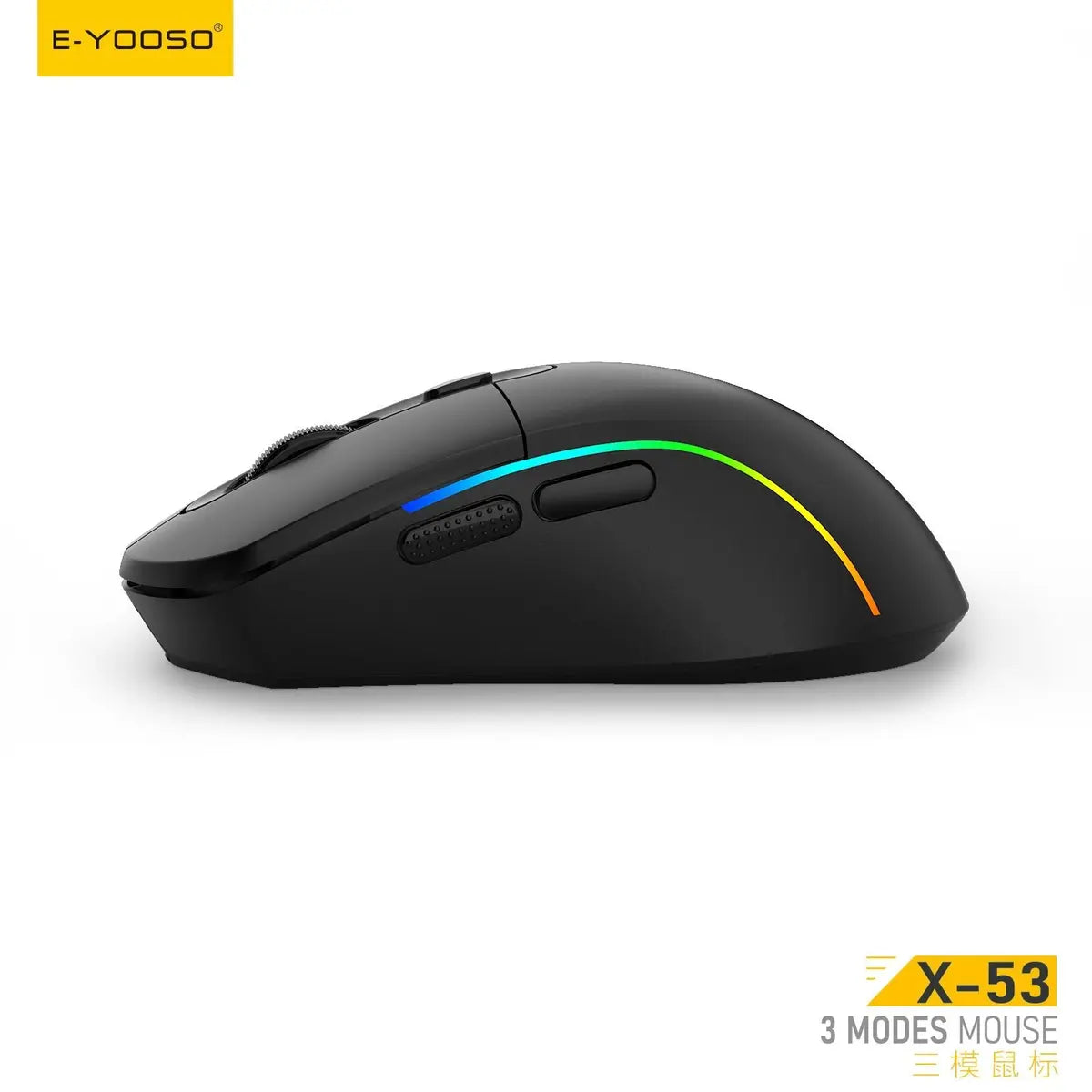 E-Yooso X53 Wireless Gaming Mouse, 1K Rechargable, 53g