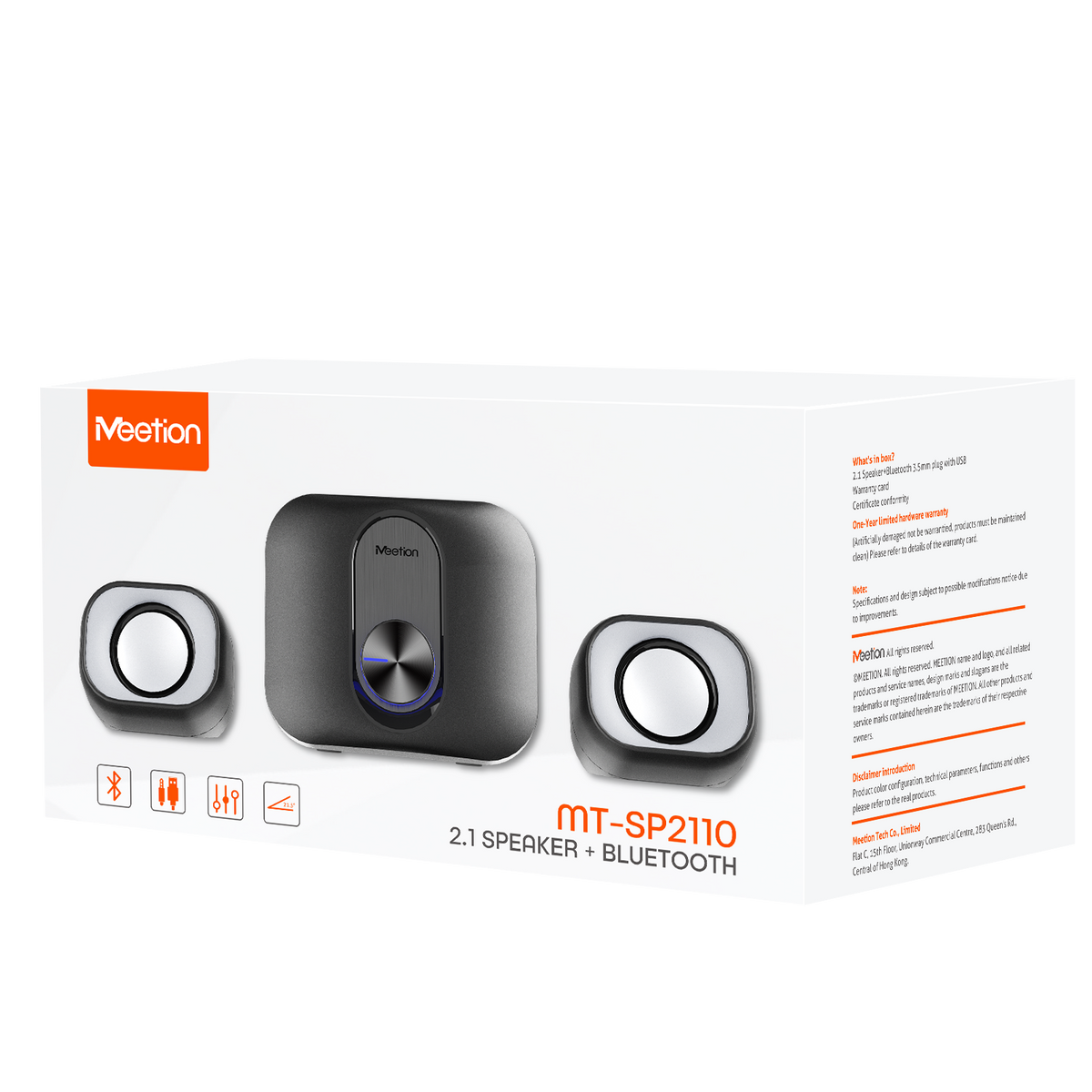 Meetion SP2110 2.1 Office Desktop Speakers