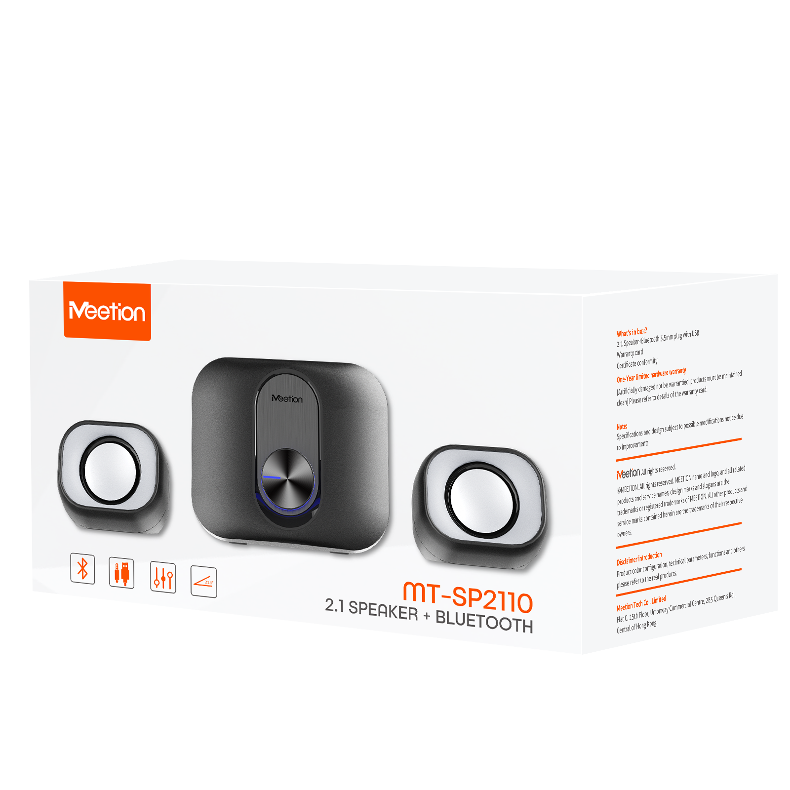 Meetion SP2110 2.1 Office Desktop Speakers