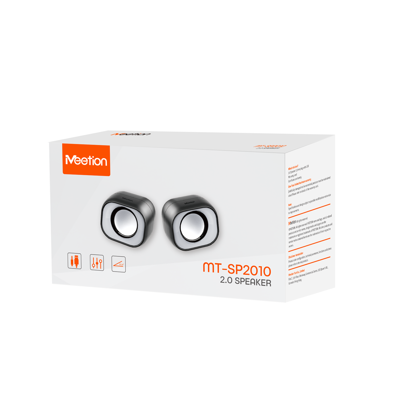 Meetion SP2010 2.0 Office Desktop Speakers